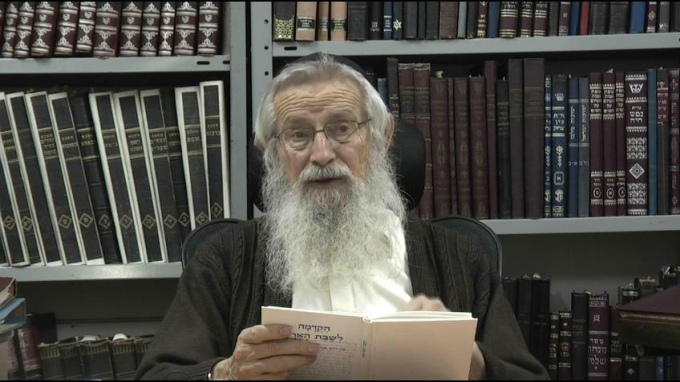 עניינו של היובל