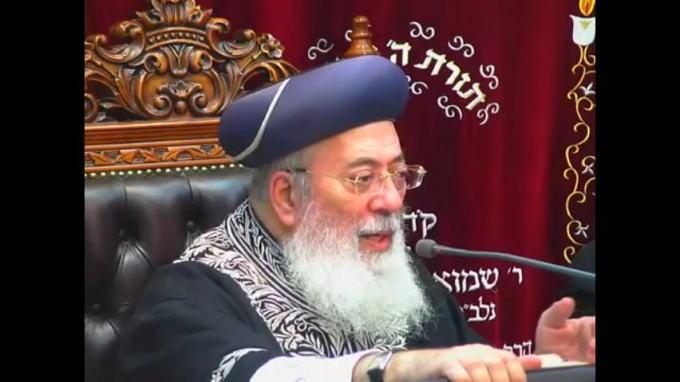 איסור מתוך תאווה