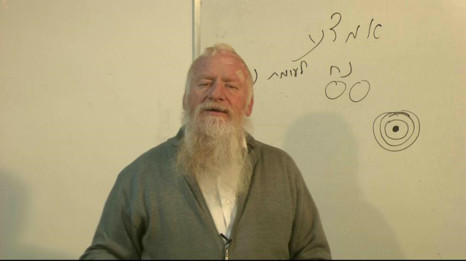 סגולת ישראל ועולם הבא