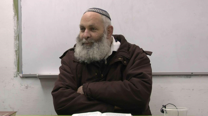 הגישה ללימוד מתוך יראת שמיים
