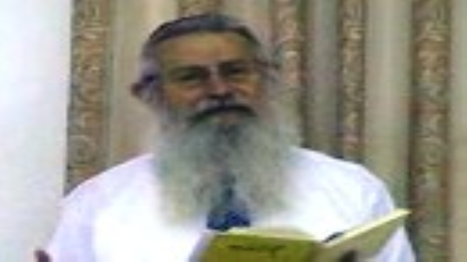 מבט על אורות התשובה