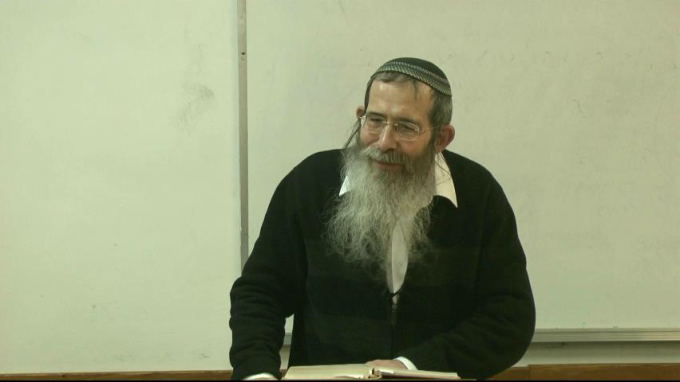 סיכום פרק א ותחילת פרק ב 