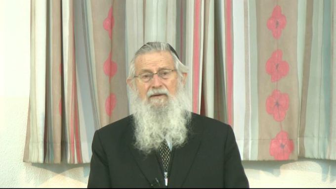 שמות הקודש