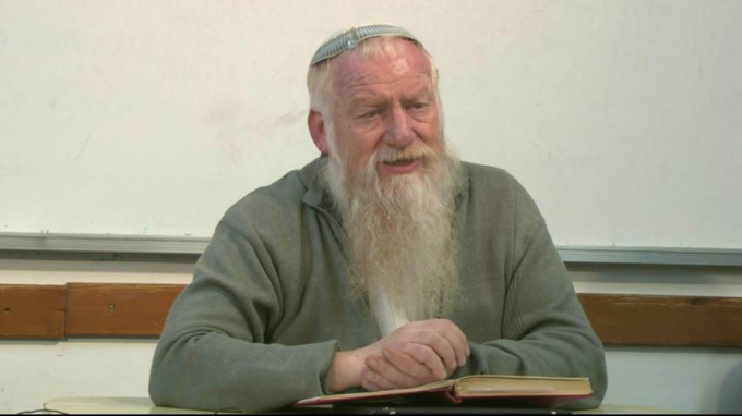 הופעת האור האלוקי במשפט