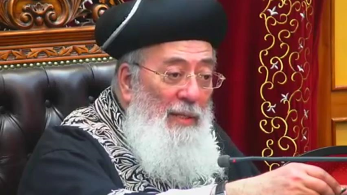 גאווה