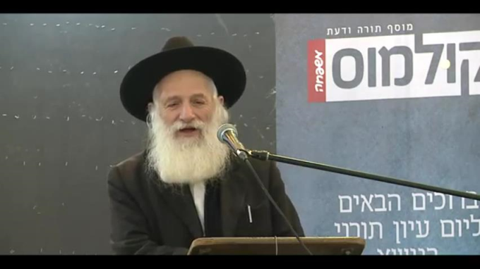 יסודות מחלוקת רש"י והגר"א במיקום הממלכות שבגבול הדרום