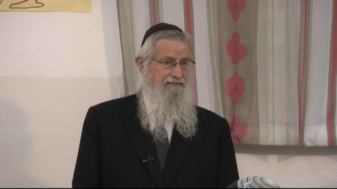 השמחה והאחדות