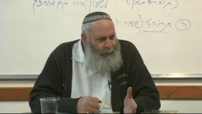 חיות התורה
