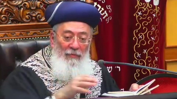 "כל אלה תולדות הגאווה.."