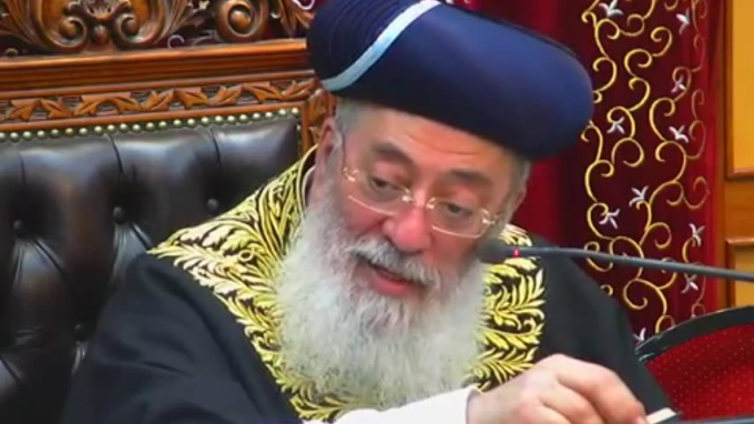 כעס