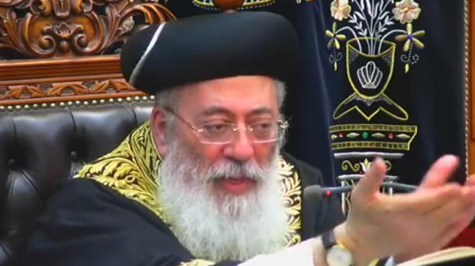 חובת הרחקה גדולה מהכעס