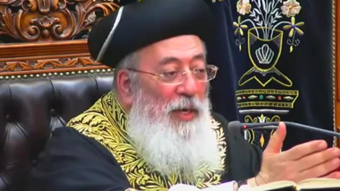 רבי שמעון בר יוחאי שורף