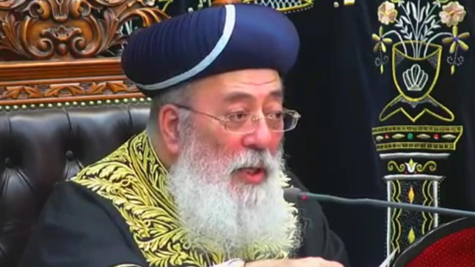פרק י"א חלק כ"ח