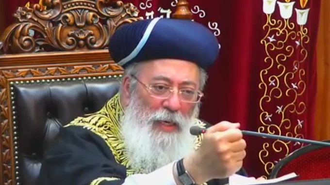חמדת הכבוד