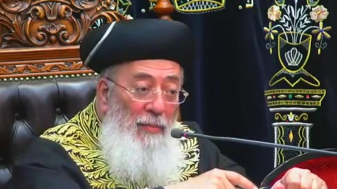 מידות טובות