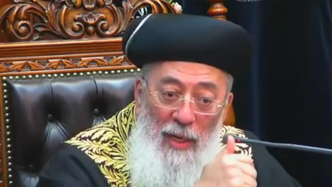 עבד ה'