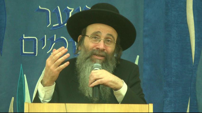 עמל התורה של הרב אריה