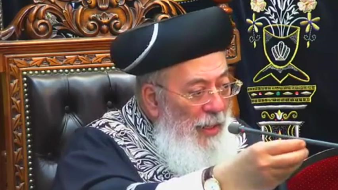 הפרישות