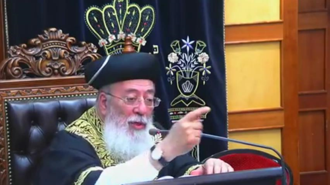 חובת לימוד המוסר