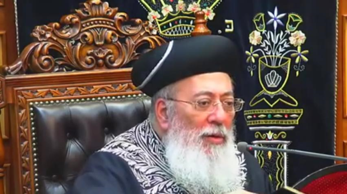 מידת הפרישות - השאלה והתשובה