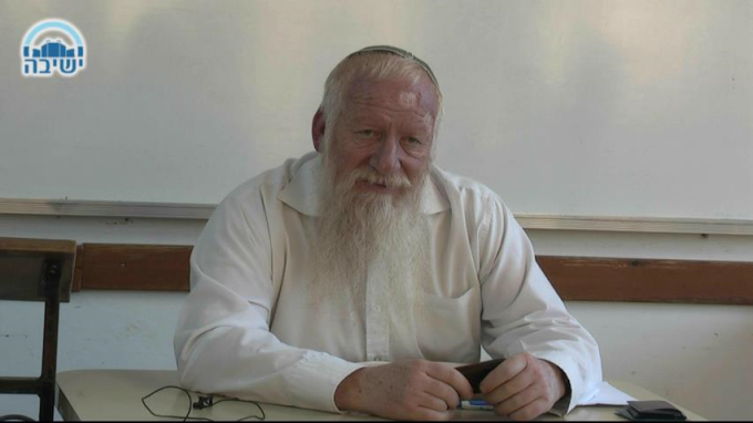 דרך חיים
