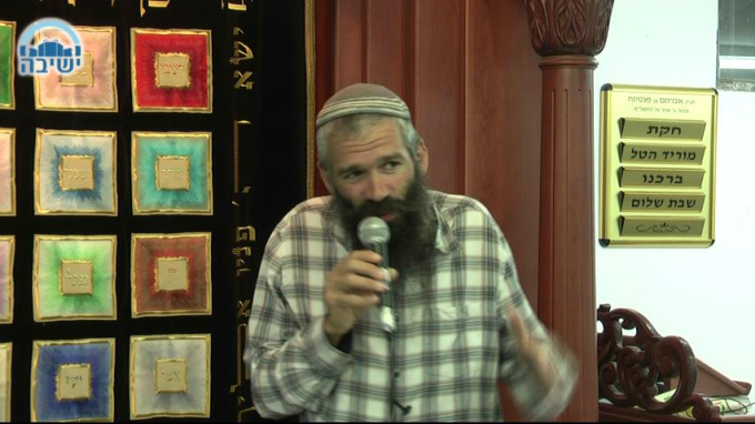 קדושתו וטהרתו של האור החיים הקדוש