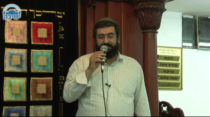קדושת האור החיים הק'