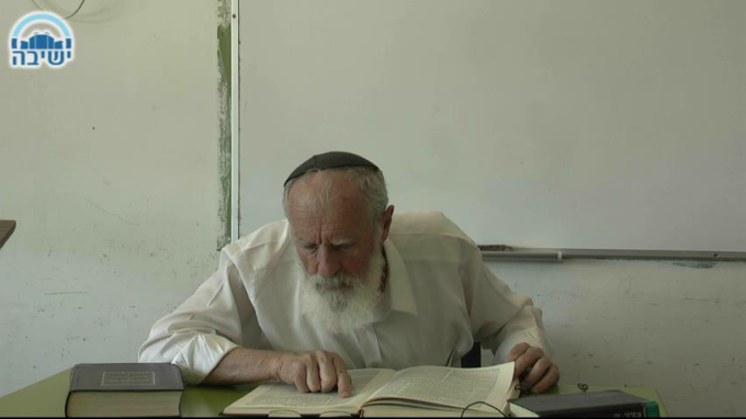 קצות החושן לד ס"ק ה'