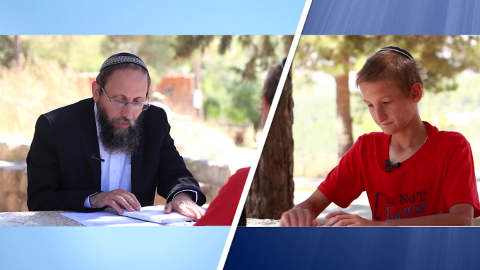 משנה יומית מסכת ראש השנה פרק ב' משנה א'