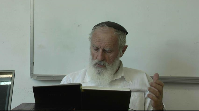 היראה ואהבה בתפילה