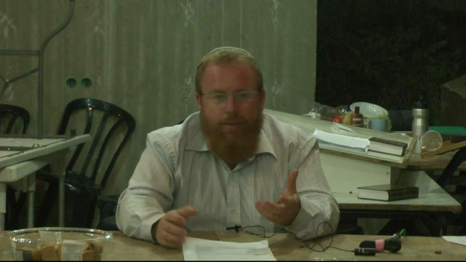 תורת ארץ ישראל ע"פ השפת אמת