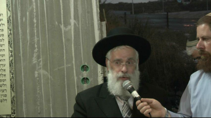 בניין הארץ והמקדש מתוך תורה