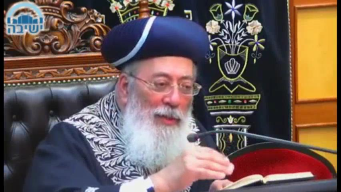 מידת הפרישות - הנקודה היסודית