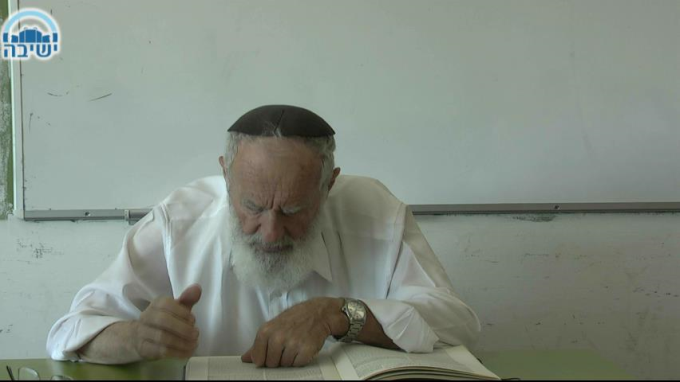 קצות החושן רמג ס"ק ד חלק ב'