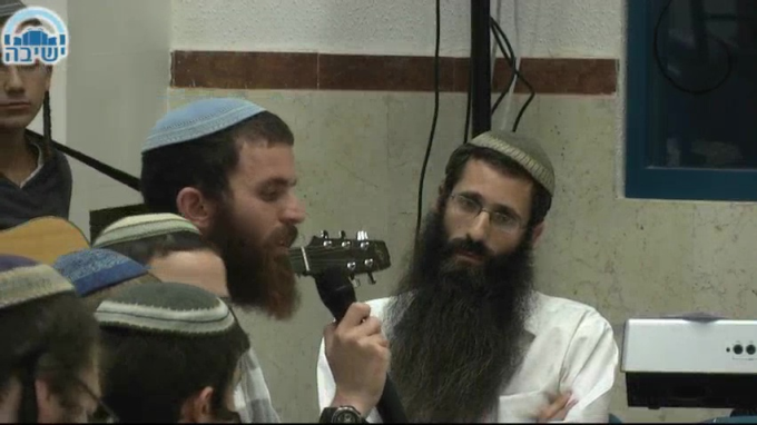 ערב תורות ותפילות תשע"ה