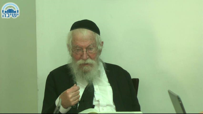 יסודות בדין מוחזק