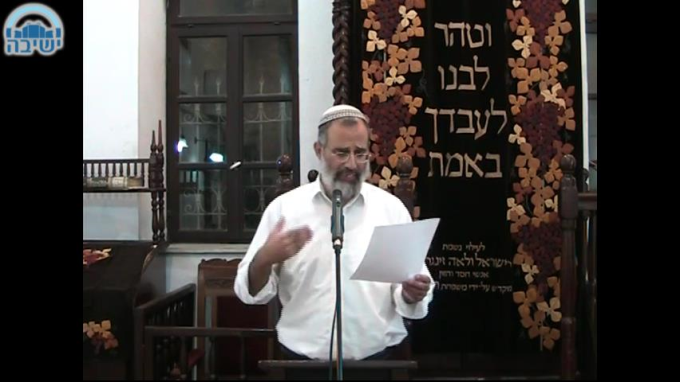 נשואים לנצח