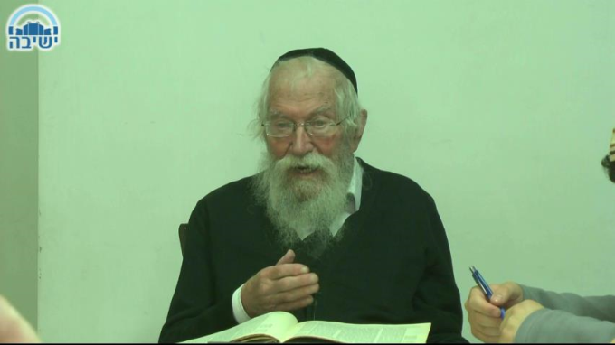 קניין וחלוקת שותפות