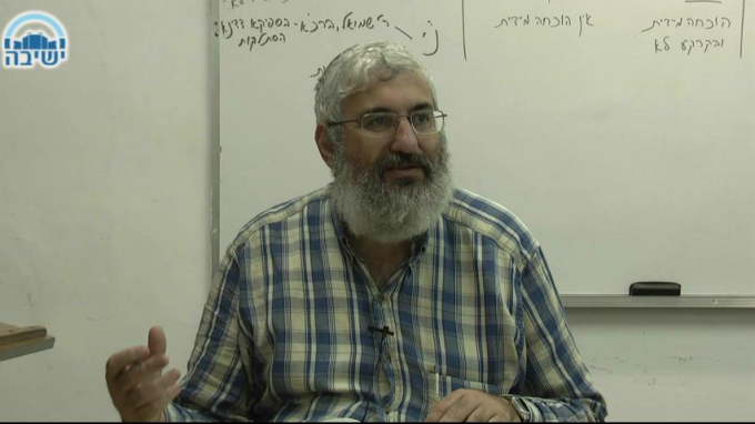 אחיתופל מגלה את האמת