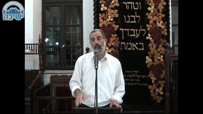 גבורת רבקה 