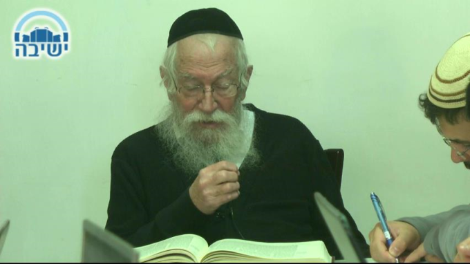 מחילת שטר חוב