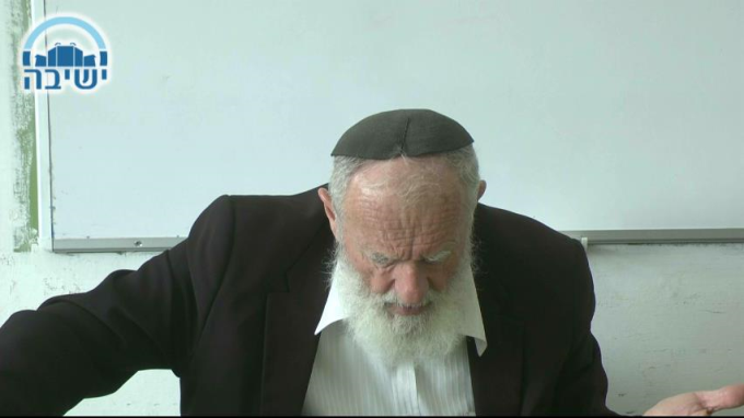 תקנת חזית בכותל חצר