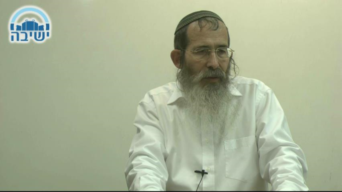 תוכן החיים הפנימי של עם ישראל