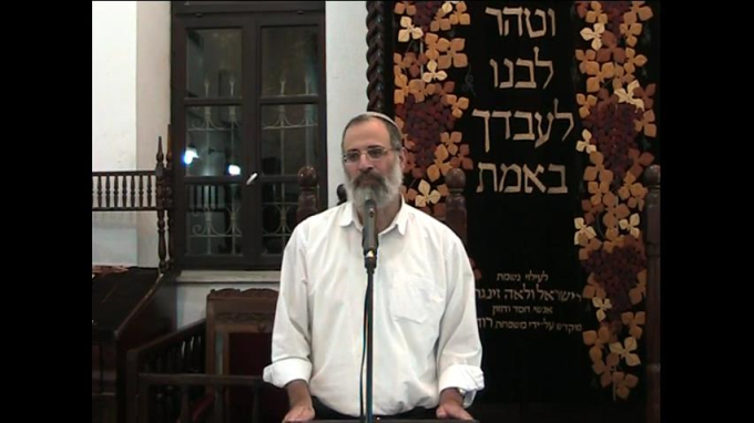 תפילת הדרך
