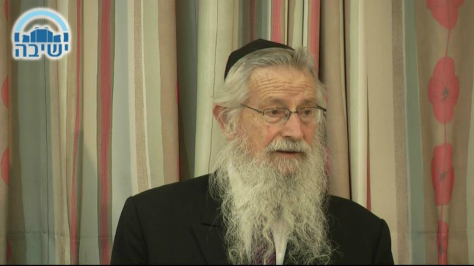 בית יעקב