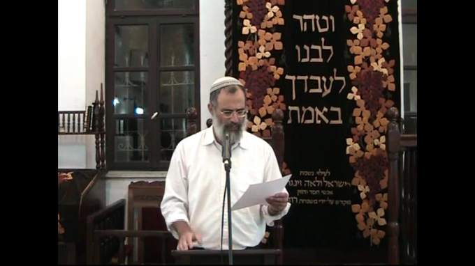 חותמך פתילך ומטך