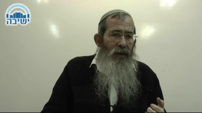 כל יהודי הוא כהן
