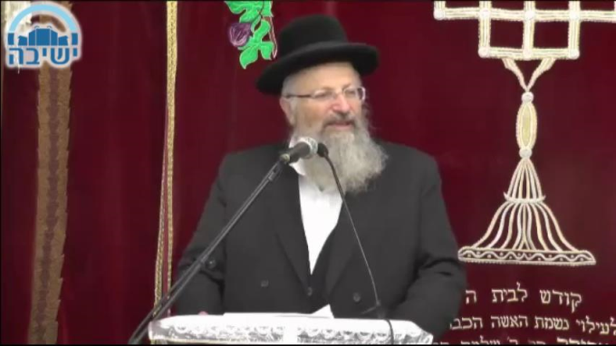 לְךָ עָשִֹיתָ שֵׁם גָּדוֹל וְקָדוֹשׁ בְּעוֹלָמָךְ