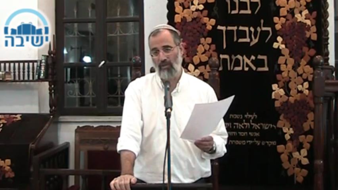 אל תפחד לגשת 