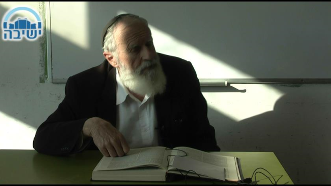 כותל הקונה כחצר